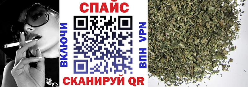 БУТИРАТ 1.4BDO  Первоуральск 