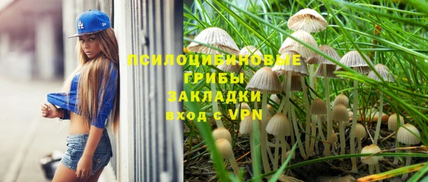 дистиллят марихуана Алексеевка