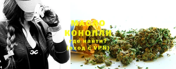 mdpv Алексин