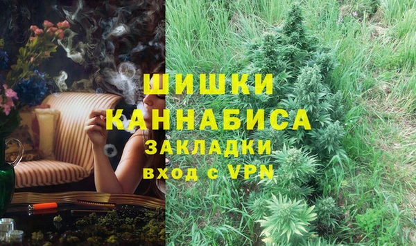 мескалин Алзамай
