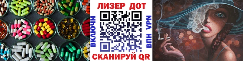 сколько стоит  Первоуральск  Лсд 25 экстази кислота 