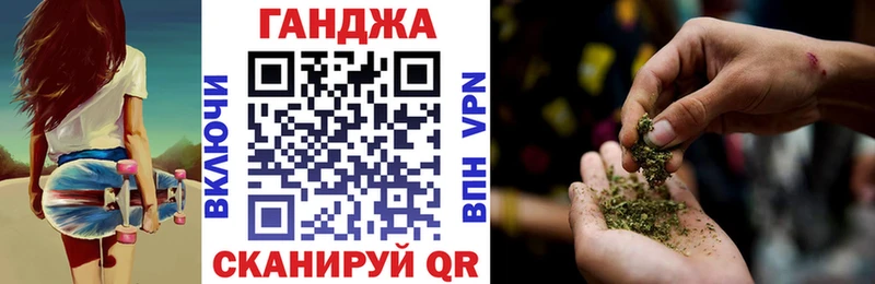 купить наркоту  Первоуральск  omg рабочий сайт  Бошки Шишки THC 21% 